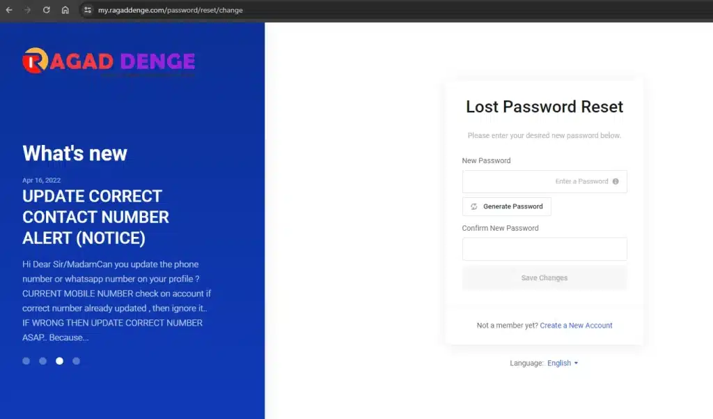 password reset page 4 of RAGAD DENGE